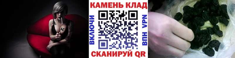 ГАШ индика сатива  наркотики  это как зайти  Удомля  kraken онион 