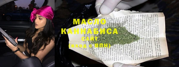 mdpv Пестово