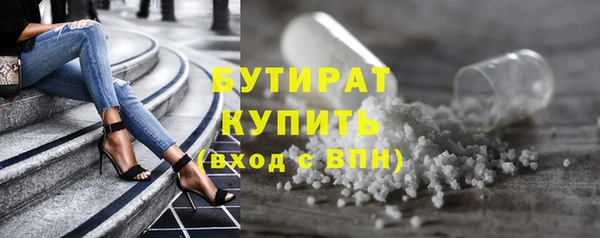 не бодяженный Переславль-Залесский