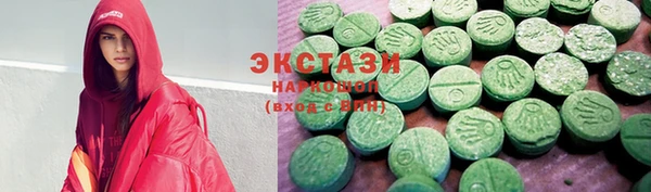 mdpv Пестово