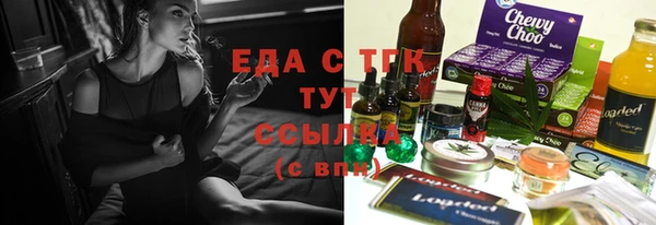 не бодяженный Переславль-Залесский