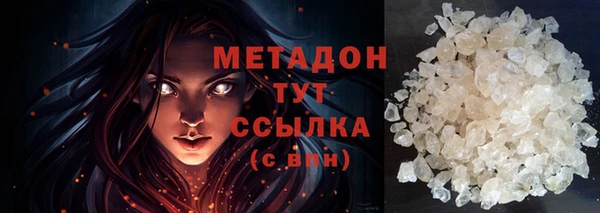 не бодяженный Переславль-Залесский