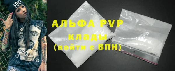 не бодяженный Переславль-Залесский
