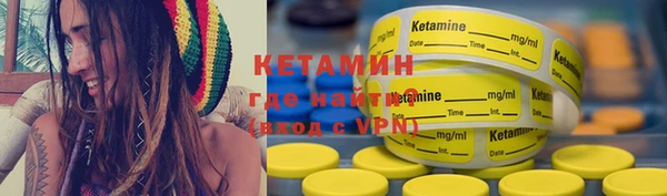 mdpv Пестово