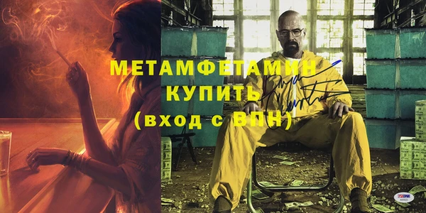 не бодяженный Переславль-Залесский