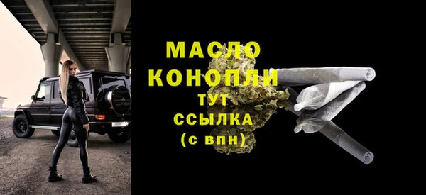 твердый Видное