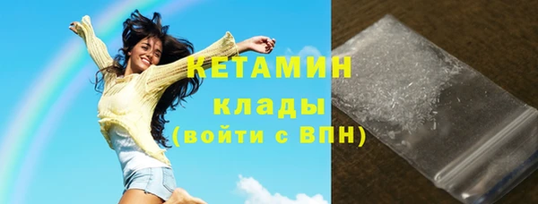 мет Пересвет
