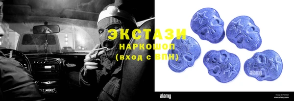 не бодяженный Переславль-Залесский