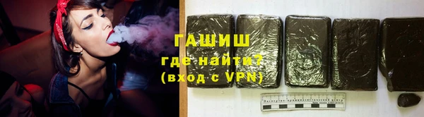 mdpv Пестово