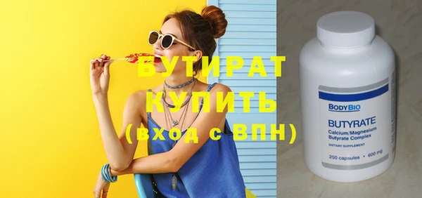 mdpv Пестово