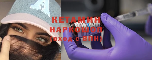 не бодяженный Переславль-Залесский