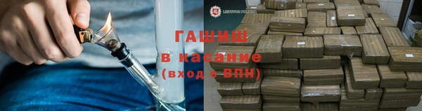 не бодяженный Переславль-Залесский