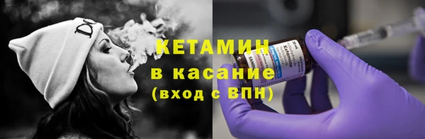 мет Пересвет