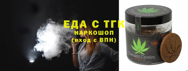 не бодяженный Переславль-Залесский