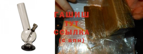 мяу мяу мука Осташков