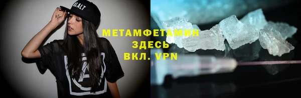 каннабис Весьегонск