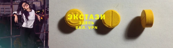 mdpv Пестово