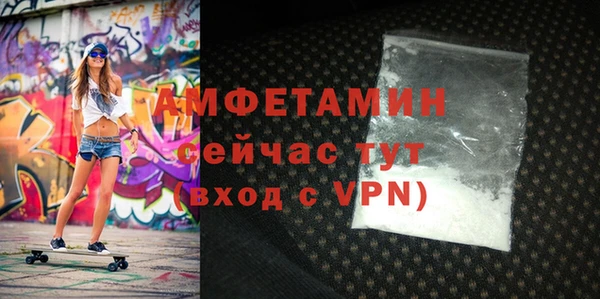 не бодяженный Переславль-Залесский