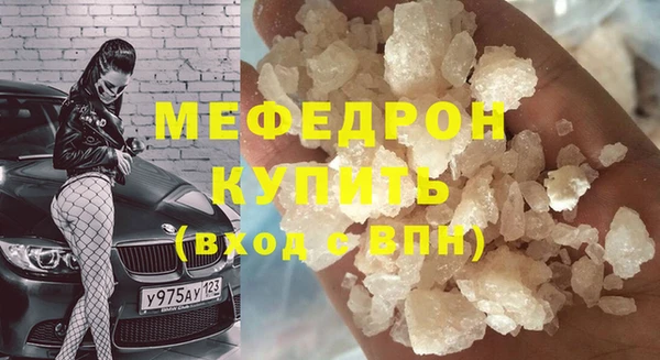 не бодяженный Переславль-Залесский
