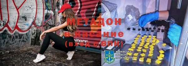 мет Пересвет