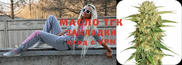 mdpv Пестово