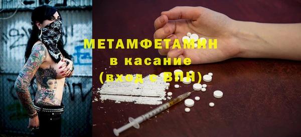 mdpv Пестово