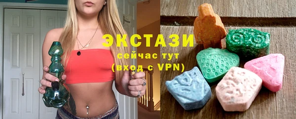 мет Пересвет