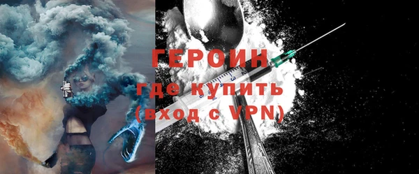 не бодяженный Переславль-Залесский
