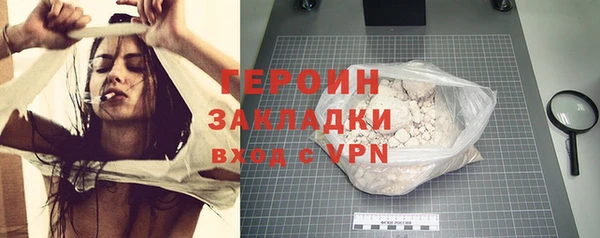 mdpv Пестово