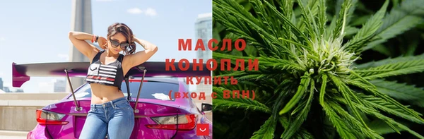 mdpv Пестово