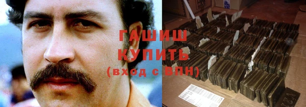 mdpv Пестово