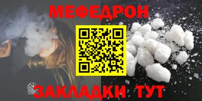 спайс Гусев