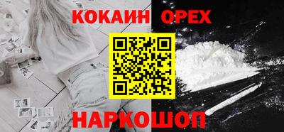мдпв Азнакаево
