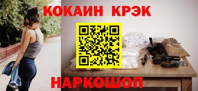 сатива Гусиноозёрск