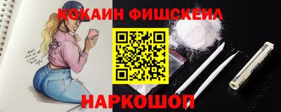 сатива Гусиноозёрск