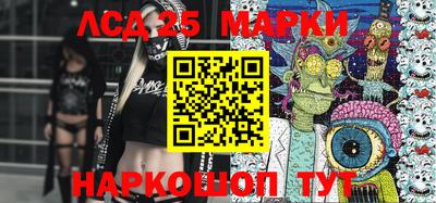 кокаин перу Будённовск