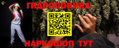 COCAINE Бузулук