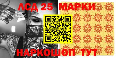 COCAINE Бузулук