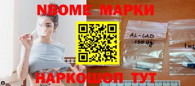 COCAINE Бузулук