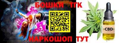 кокаин перу Будённовск