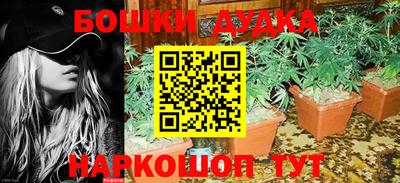 кокаин перу Будённовск