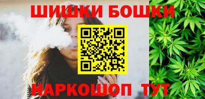 спайс Гусев