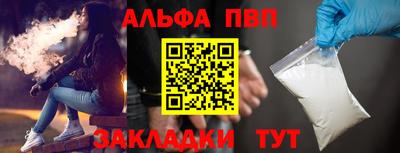 спайс Гусев