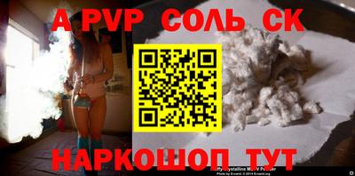 кокаин перу Будённовск