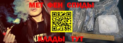 каннабис Гусь-Хрустальный