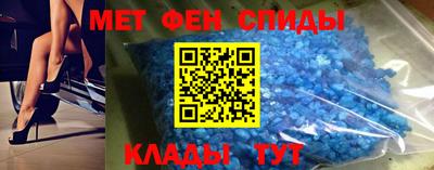 каннабис Гусь-Хрустальный