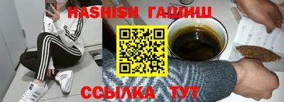 спайс Гусев