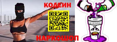 каннабис Гусь-Хрустальный