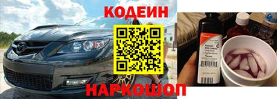 каннабис Гусь-Хрустальный