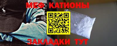 каннабис Гусь-Хрустальный